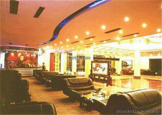 Phoenix Grand Hotel Fenghuang Zewnętrze zdjęcie