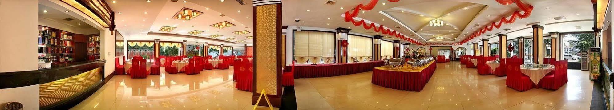 Phoenix Grand Hotel Fenghuang Zewnętrze zdjęcie