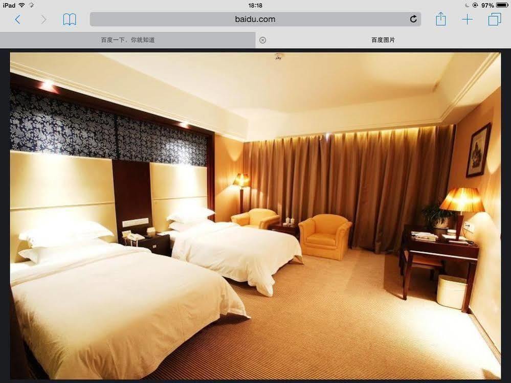 Phoenix Grand Hotel Fenghuang Zewnętrze zdjęcie